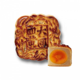 Tai Tung Bakery White Lotus Seed Paste Mooncake with Four Yolks 1 pieces