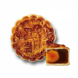 Tai Tung Bakery Golden Lotus Seed Paste Mooncake with Yolk 1 pieces